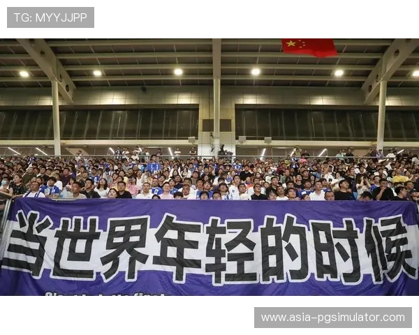 弗罗西诺内激情球迷文化探索与城市认同的独特交融 弗罗西诺内激情球迷文化探索与城市认同的独特交融