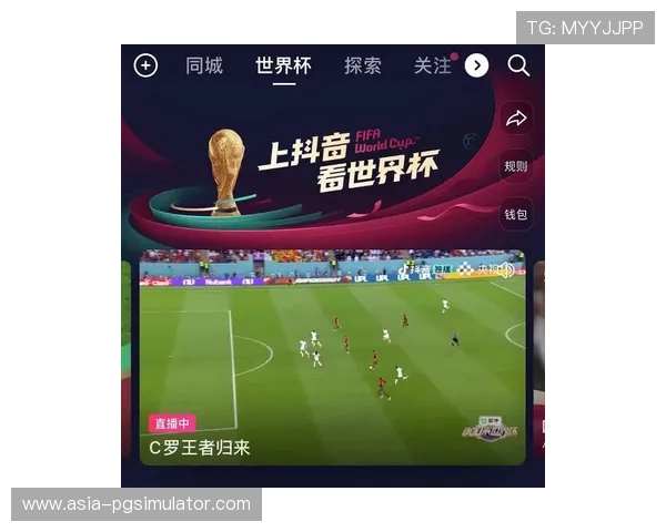 教你零成本畅享全球足球赛事直播的最新方法揭秘 教你零成本畅享全球足球赛事直播的最新方法揭秘